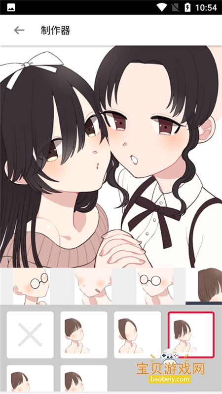 ������app�ٷ����°汾2026