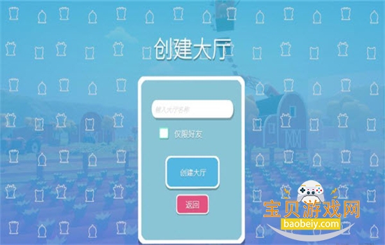 攀爬动物下载安装官方最新版本2026 攀爬动物下载安装官方最新版本2026