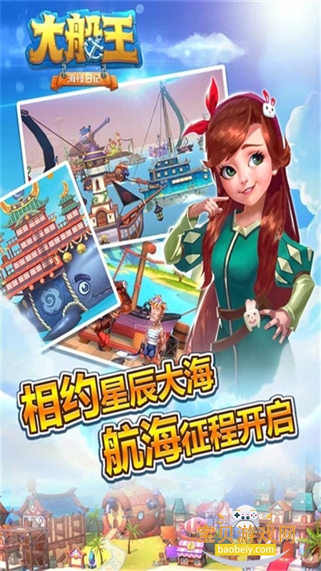 ����֮�����ռ���Ϸ���°汾2026