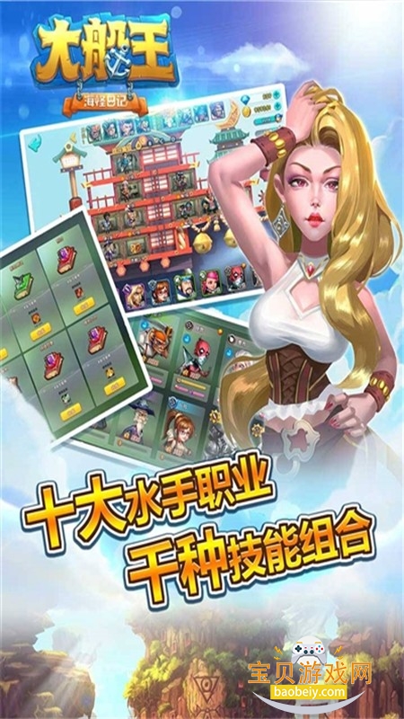 ����֮�����ռ���Ϸ���°汾2026