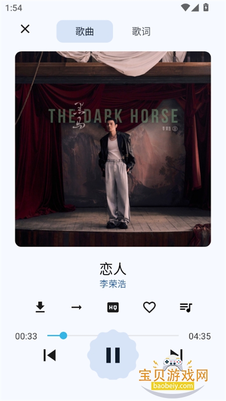 ����Music������׿�����ֻ���