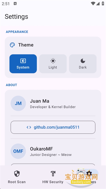��ԴROOT���(kknd Detector)app���°汾2026