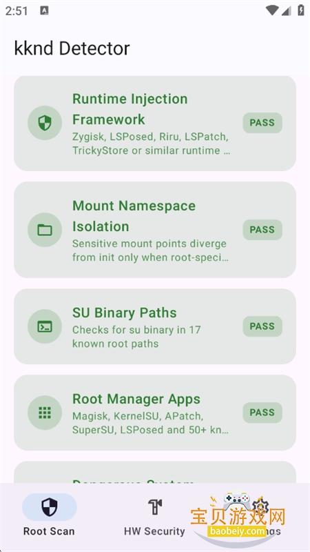 ��ԴROOT���(kknd Detector)app���°汾2026