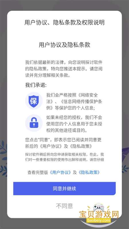 ̽�־ۻ�����������������ֻ���