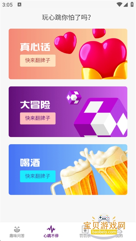 ̽�־ۻ�����������������ֻ���