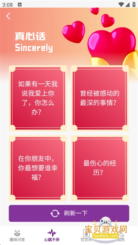 ̽�־ۻ�����������������ֻ���