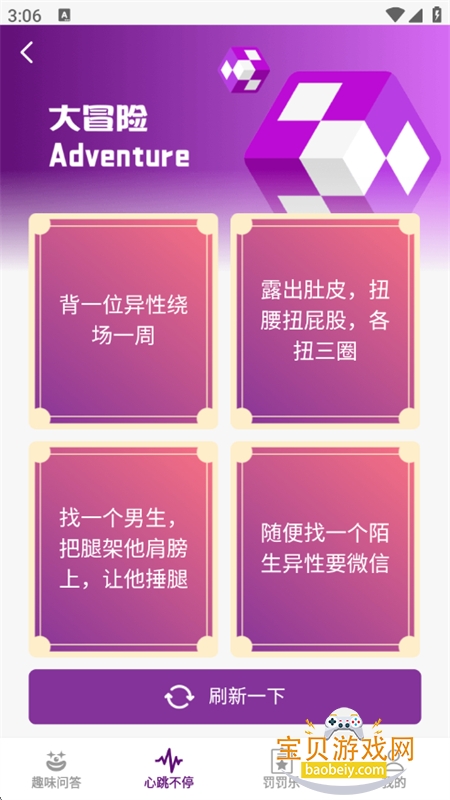 ̽�־ۻ�����������������ֻ���