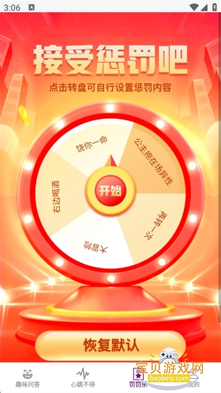 ̽�־ۻ�����������������ֻ���