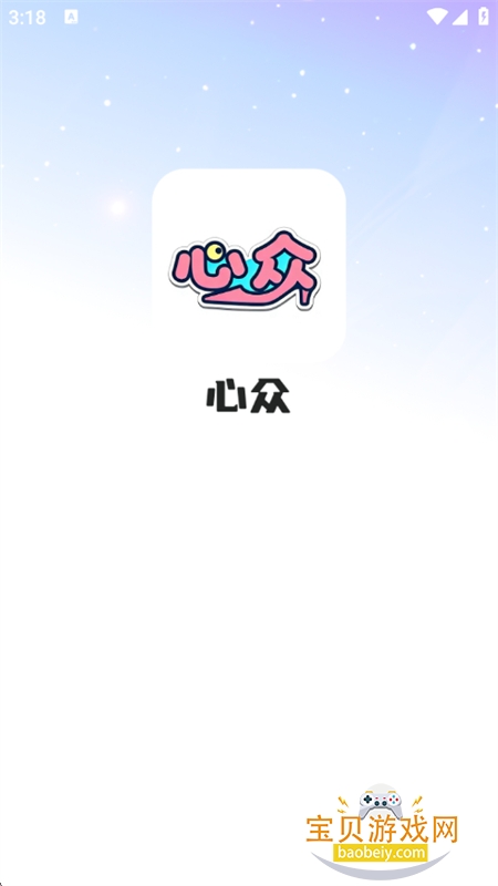 ������Ƶ���콻�����������ֻ���