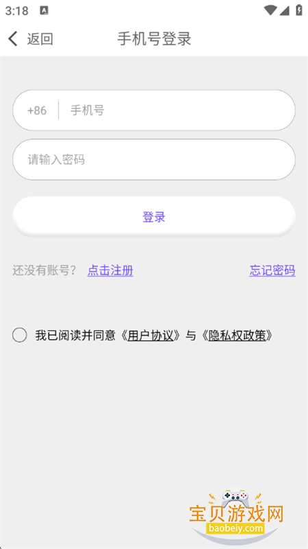 ������Ƶ���콻�����������ֻ���