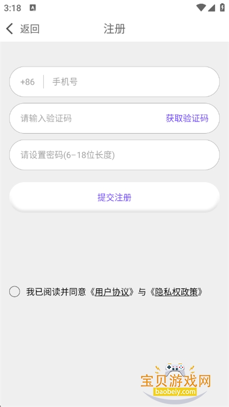 ������Ƶ���콻�����������ֻ���