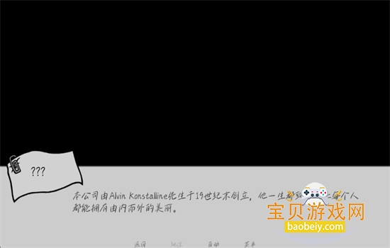 �벻Ҫ��ְ��Ϸ��׿�����ֻ���