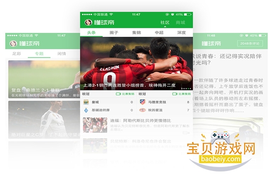 �����ֱ�������Ƶֱ�������ֻ���