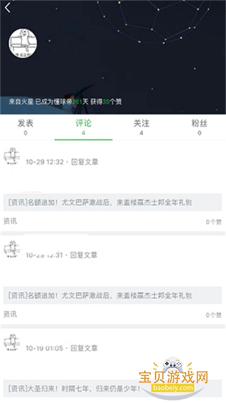 �����ֱ�������Ƶֱ�������ֻ���