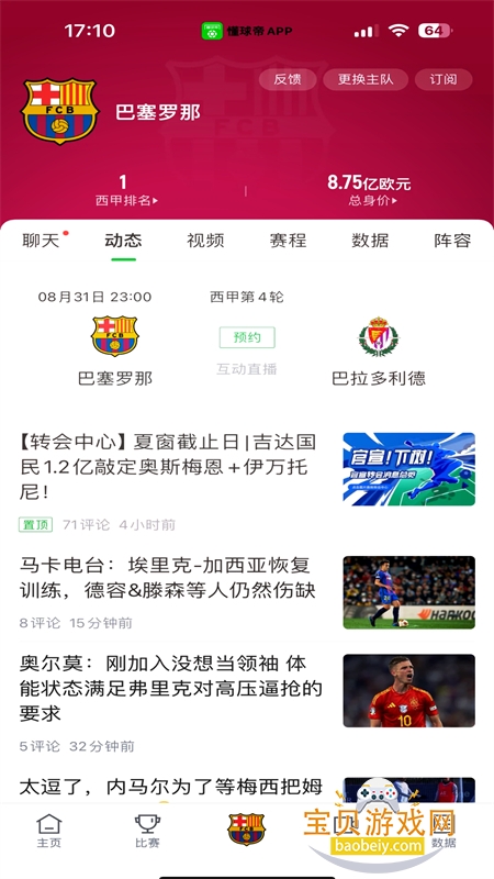 �����ֱ�������Ƶֱ�������ֻ���