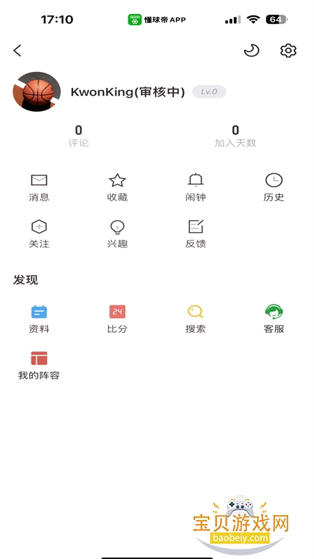 �����ֱ�������Ƶֱ�������ֻ���