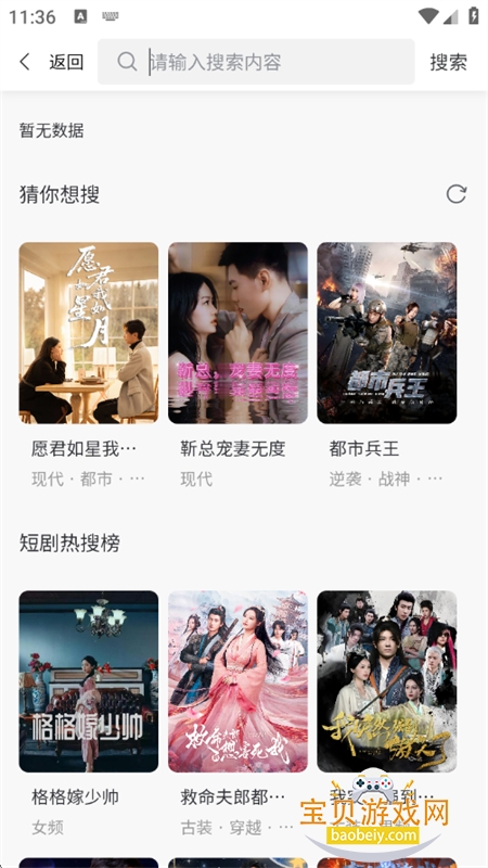 ��.��糡app��׿�ֻ�������