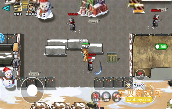 修勾逃生巨人危机内置菜单下载手机版 修勾逃生巨人危机内置菜单下载手机版