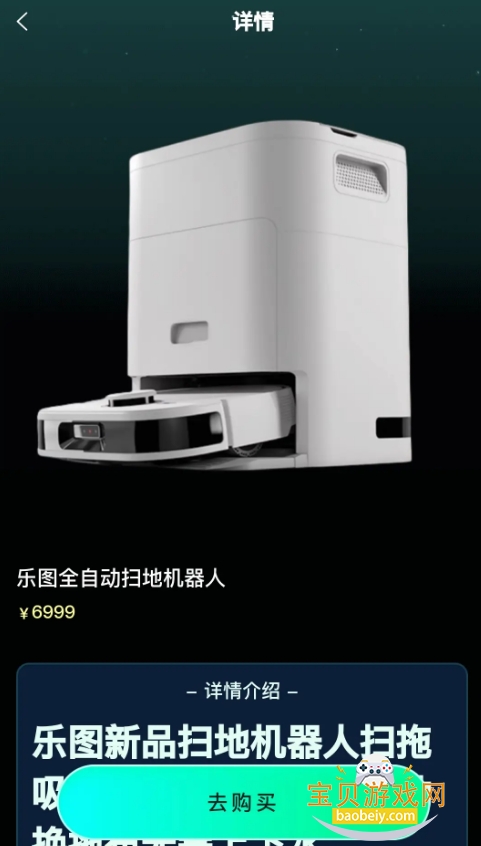 ������app�ֻ���