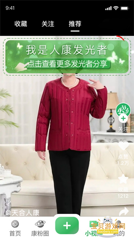 �˿����������ֻ���׿��