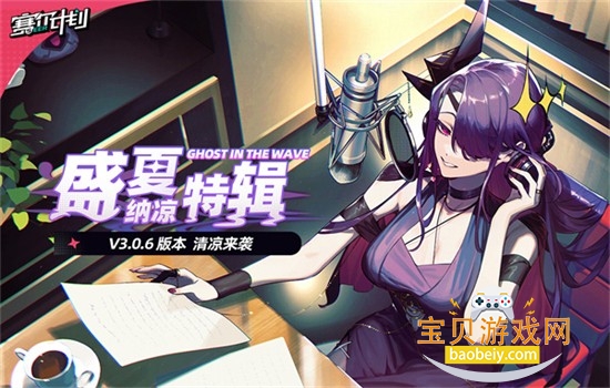 �����ƻ����ΰ�׿�������İ�