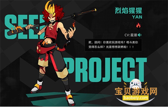 �����ƻ����ΰ�׿�������İ�