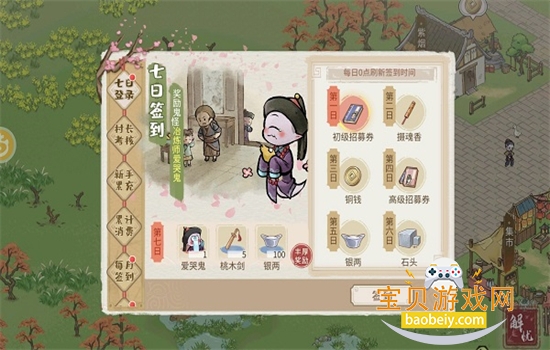 ����С�������ιٷ����°汾2026