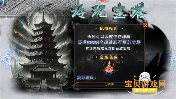 �����ս��ְҵ���Ŵ�������120 ��׿���ͼ6.