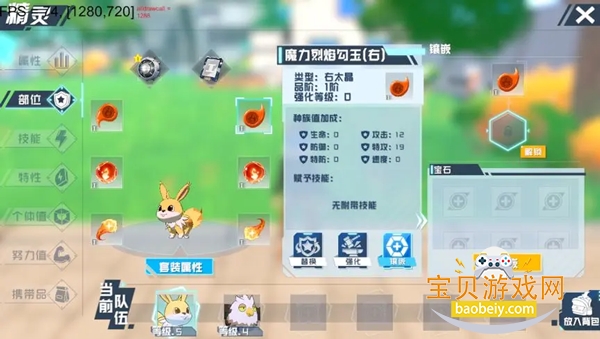 �ڴ�����;���ΰ�׿�ٷ�����1.0.8 ��׿���ͼ0.