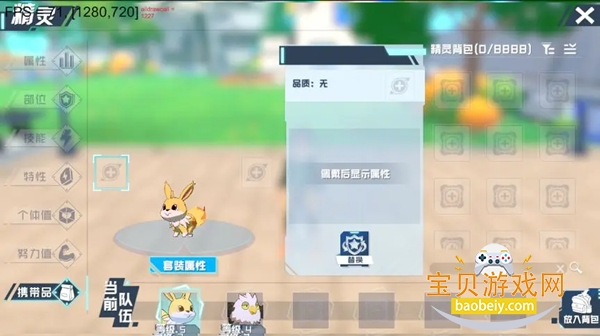 �ڴ�����;���ΰ�׿�ٷ�����1.0.8 ��׿���ͼ5.