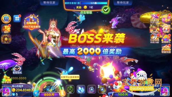 �ڽ���ֻ�������2026���°�1.0 ��׿���ͼ2.