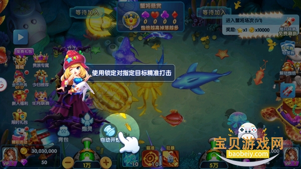 ������ֻ������¿ͻ��˽�ͼ3