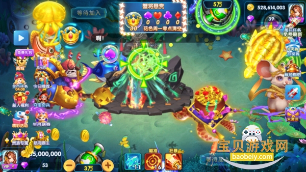 ������ֻ������¿ͻ��˽�ͼ0