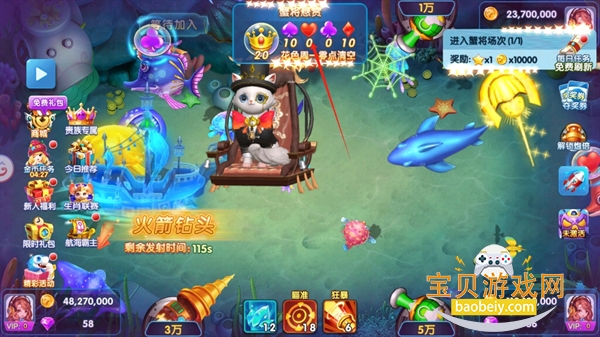 ������ֻ������¿ͻ��˽�ͼ6