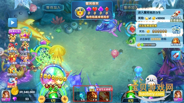 ������ֻ������¿ͻ��˽�ͼ5