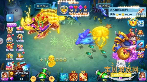 ������ֻ������¿ͻ��˽�ͼ4