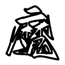 ħ��С˵app���°汾2026v1.1.0 ��׿��