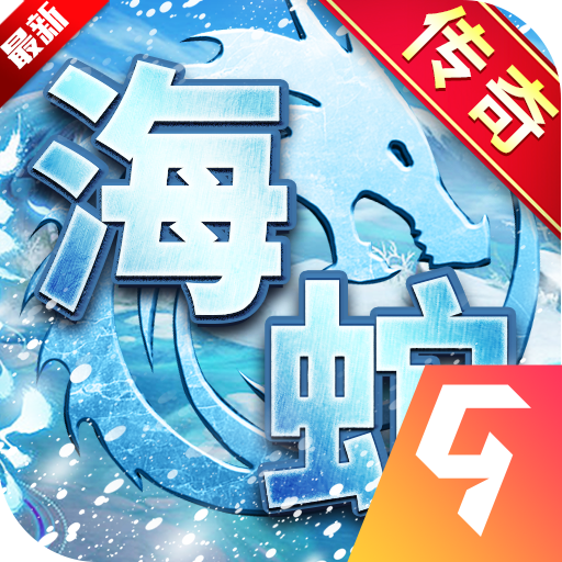 ���ߴ���(���ְ�)��Ϸ�ٷ�����v2022999997.0.01 ��׿��