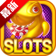 ��Ԫ��������(Golden Fishing)�ֻ�������v3.3.4 ��׿��