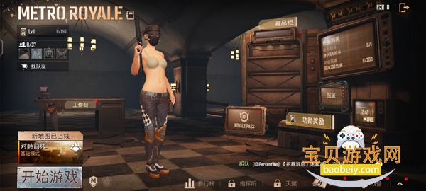 СС��ֱװ��׿�汾2026���°�1.1 ��׿���ͼ4.