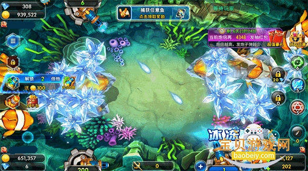 ǧ�ڲ���������������°汾1.0.0 ��׿���ͼ1.