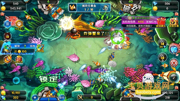 ǧ�ڲ���������������°汾1.0.0 ��׿���ͼ0.