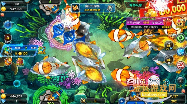 ǧ�ڲ���������������°汾1.0.0 ��׿���ͼ2.