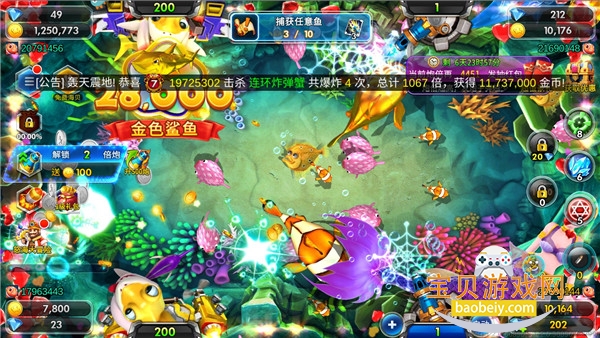 ǧ�ڲ���������������°汾1.0.0 ��׿���ͼ4.