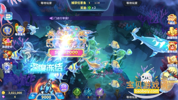 ������������汾�������°�1.0.1 ��׿���ͼ4.