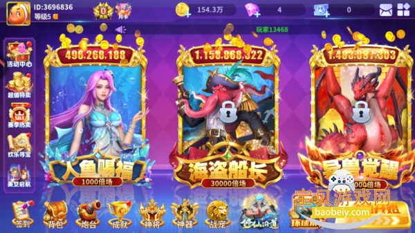 ������������汾�������°�1.0.1 ��׿���ͼ3.