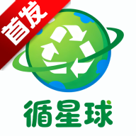 ѭ�������app��׿�ֻ���v1.0.0 ��׿��