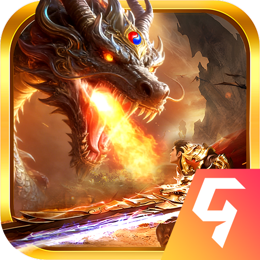 ��Ѫ�������ιٷ��������°汾2026v9992.0.1 ��׿��