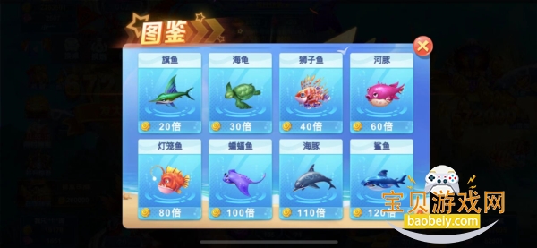 ����Ų����Ϸ����˰�׿�ֻ���1.0.1 ��׿���ͼ2.