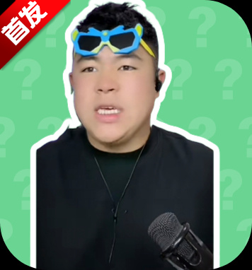 �ϻ���ѧ������app���°汾2026v1.02 ��׿��